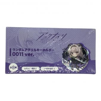 Yostar（ヨースター）　キーホルダー 1BOXセット「アークナイツ 4th Anniversary Fes. For you ランダムアクリルキーホルダー 0011」