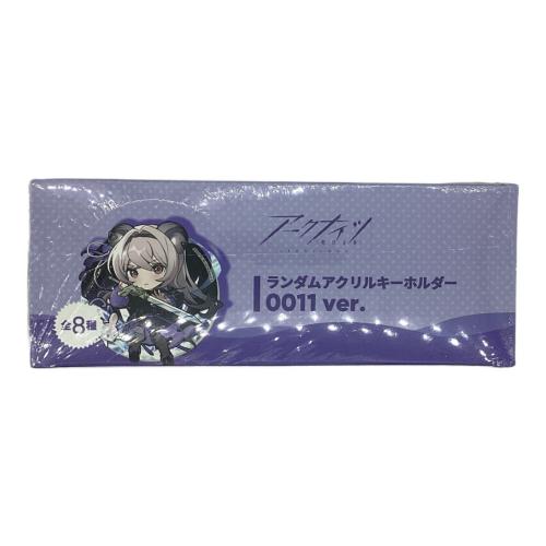 Yostar（ヨースター）　キーホルダー 1BOXセット「アークナイツ 4th Anniversary Fes. For you ランダムアクリルキーホルダー 0011」