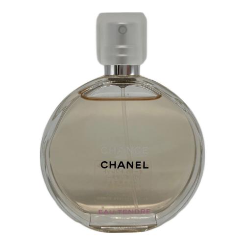 CHANEL (シャネル) オードトワレ ヴァポリザター 50ml 残量80%-99%
