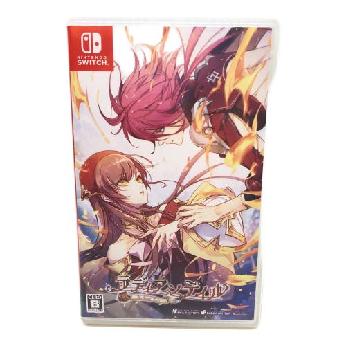 ラディアンテイル  Nintendo Switch用ソフト CERO B 特装版