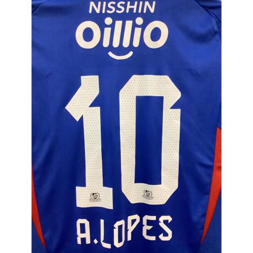 横浜F・マリノス (ヨコハマエフマリノス) 2025 ユニフォーム ホーム