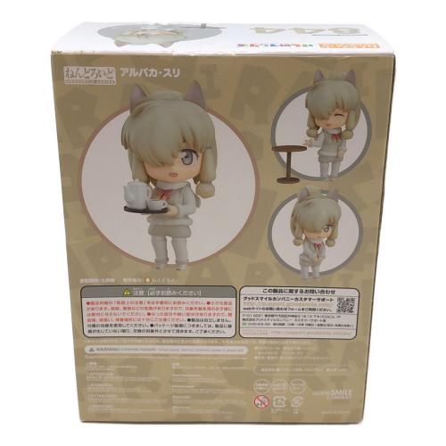 GOODSMILE COMPANY（グッドスマイルカンパニー）けものフレンズ フィギュア フィギュア 844 アルパカ・スリ ねんどろいどセット