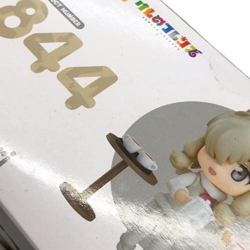 GOODSMILE COMPANY（グッドスマイルカンパニー）けものフレンズ フィギュア フィギュア 844 アルパカ・スリ ねんどろいどセット