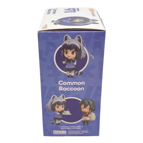 GOODSMILE COMPANY（グッドスマイルカンパニー）けものフレンズ フィギュア 911 アライグマ ねんどろいど