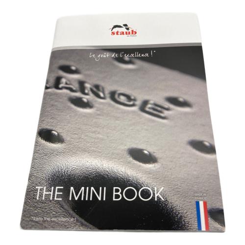 Staub (ストウブ) 両手鍋 40509-655 ラ・ココット de GOHAN  16cm 未使用品