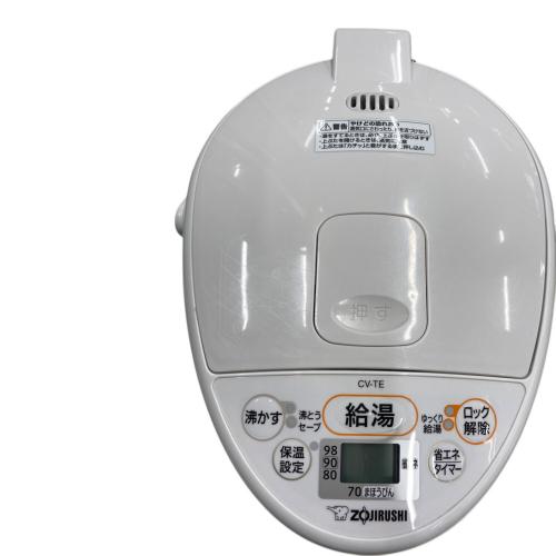 象印 (ゾウジルシ) 電気ポットCV-TE 2022年製 3.0L