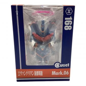 エヴァンゲリオン新劇場版 (エヴァンゲリオンシンゲキジョウバン) フィギュア