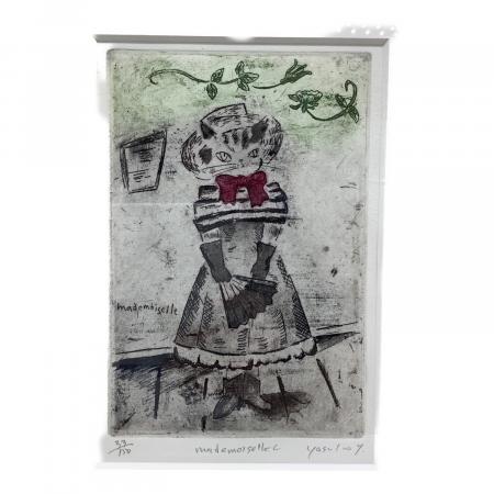 山岡康子 版画 mademoiselle 33/150｜トレファクONLINE