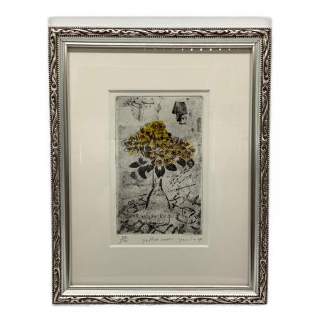 山岡康子 (ヤマオカヤスコ) 版画 yellow rose 64/150｜トレファクONLINE