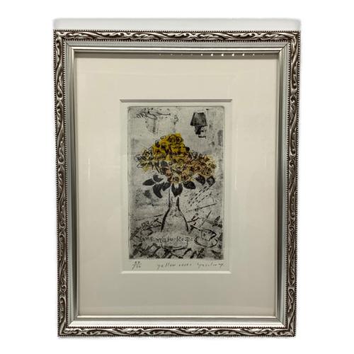 山岡康子 (ヤマオカヤスコ) 版画 yellow rose 64/150