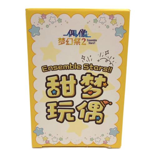 あんさんぶるスターズ!! 中国限定 甜夢ぬいぐるみ 伏見弓弦 ヌイグルミ