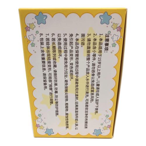 あんさんぶるスターズ!! 中国限定 甜夢ぬいぐるみ 伏見弓弦 ヌイグルミ