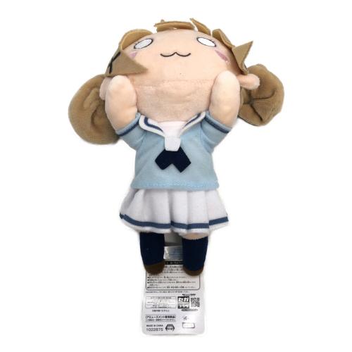 BanG Dream! (バンドリ) 寝そべりぬいぐるみ 市ヶ谷有咲 ヌイグルミ