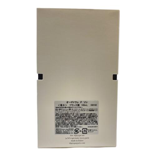 Diptyque (ディプティック) オードトワレ DO SON 100ml 残量80%-99%