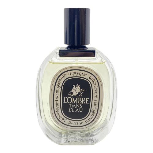 Diptyque (ディプティック) オードトワレ L'OMBRE DANS L'EAU 100ml 残量80%-99%