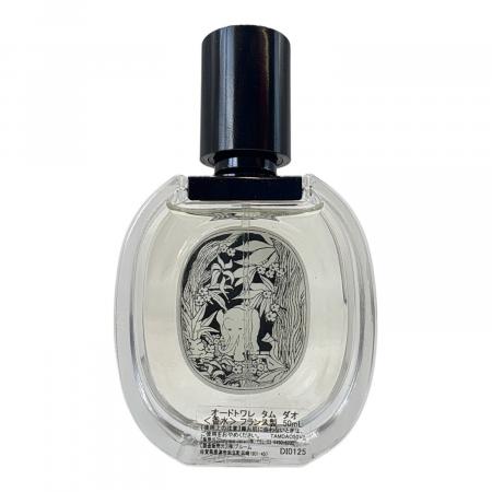 Diptyque (ディプティック) オードトワレ 50ml 残量80%-99% TAM DAO