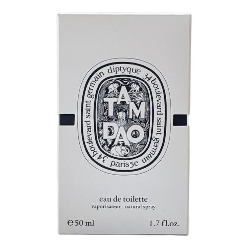 Diptyque (ディプティック) オードトワレ 50ml 残量80%-99% TAM DAO