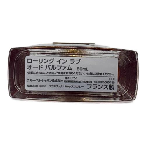 Woman in Gold by Kilian オードパルファム 50ml 残量80%-99% ローリングインラブ