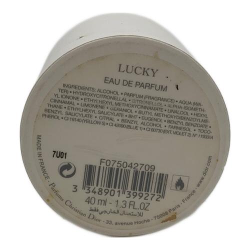 Christian Dior (クリスチャン ディオール) オードパルファン LUCKY 40ml
