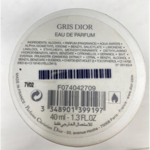 Christian Dior (クリスチャン ディオール) オードパルファン  GRIS DIOR 40ml 残量80%-99%