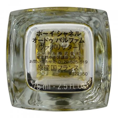 CHANEL (シャネル) オードパルファム BOY CHANEL 75ml 残量50%-80