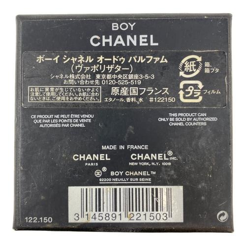 CHANEL (シャネル) オードパルファム BOY CHANEL 75ml 残量50%-80%