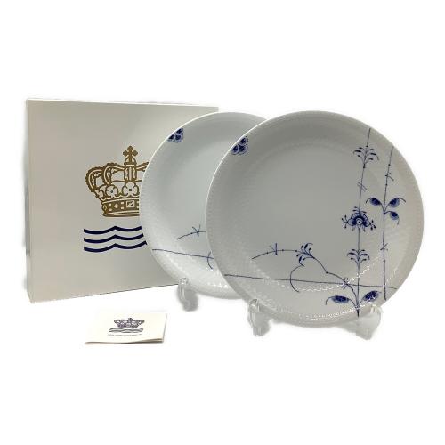 ROYAL COPENHAGEN ディーププレート 23cm ブルーパルメッテ 2Pセット