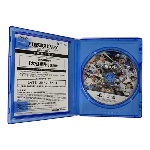 コナミ プロ野球スピリッツ2024-2025 Playstation5用ソフト CERO A (全年齢対象)