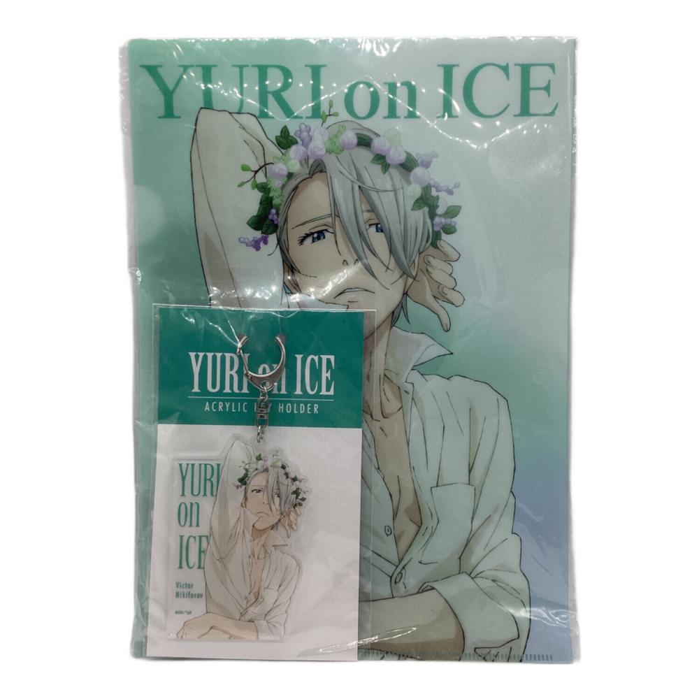 ユーリ!!! on ICE ヴィクトルセット AnimeJapan2017 エイベックス・ピクチャーズ ヴィクトル・ニキフォロフ キャラセット