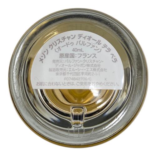Christian Dior (クリスチャン ディオール) オードパルファン TERRA BELLA 40ml 残量80%-99%