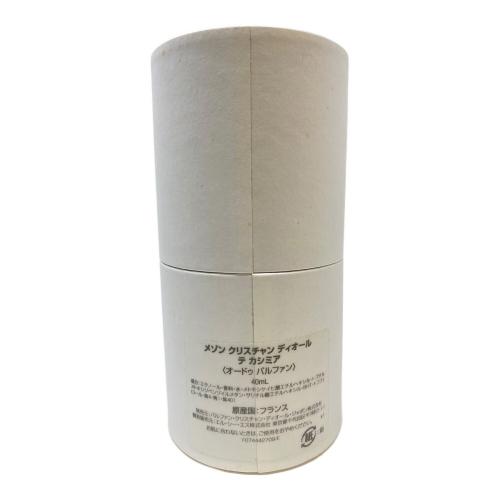 Christian Dior (クリスチャン ディオール) オードパルファン THE