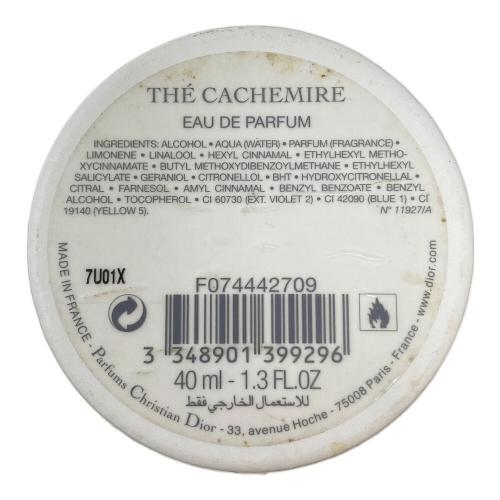 Christian Dior (クリスチャン ディオール) オードパルファン THE