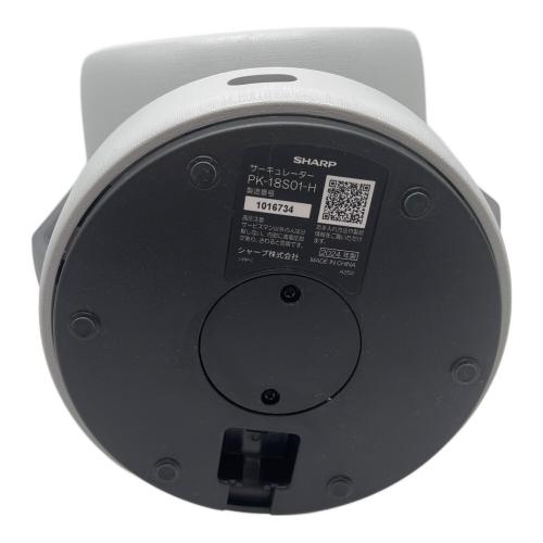 SHARP (シャープ) サーキュレーター PK-18S01 2024年製