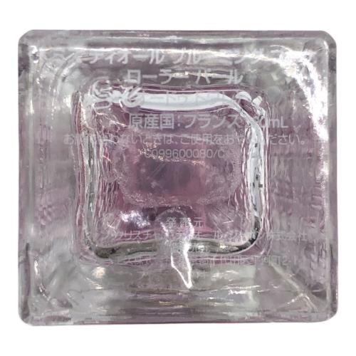 MISS Dior (ミス ディオール) オードトワレ 20ml 残量80%-99% ブルーミング ブーケ ローラー パール