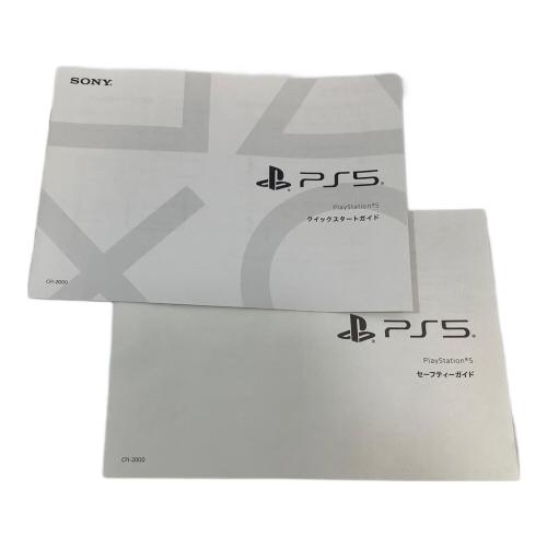 SONY (ソニー) Playstation5 CFI-2000A01