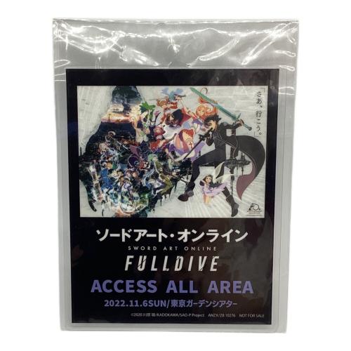 ソードアートオンライン μ Blu-ray @ ソードアート・オンライン -フルダイブ-完全生産限定版-