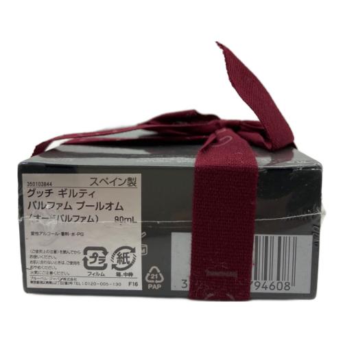 GUCCI (グッチ) オードパルファム 90ml ギルティ