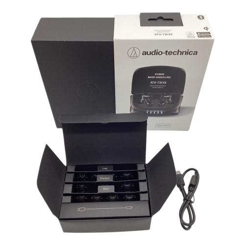 audio-technica (オーディオテクニカ) ワイヤレスイヤホン ATH-TWX9