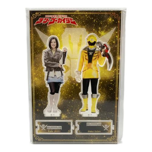 ツインアクリルスタンド 「テン・ゴーカイジャー」 劇場オリジナルグッズ アクリルスタンドコンプリートセット