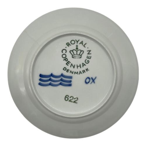 ROYAL COPENHAGEN (ロイヤル・コペンハーゲン) プレート ブルーフルーテッド・メガ