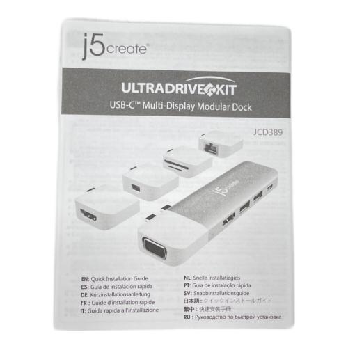 j5create (ジェイファイブクリエイト) Multi Display Modular Dock JCD389
