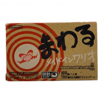 まわるメイドインワリオ ゲームボーイアドバンス用ソフト CERO A (全年齢対象)
