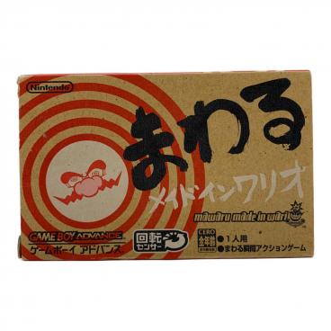 セガサターン用ソフト 真・女神転生 デビルサマナー スペシャルBOX