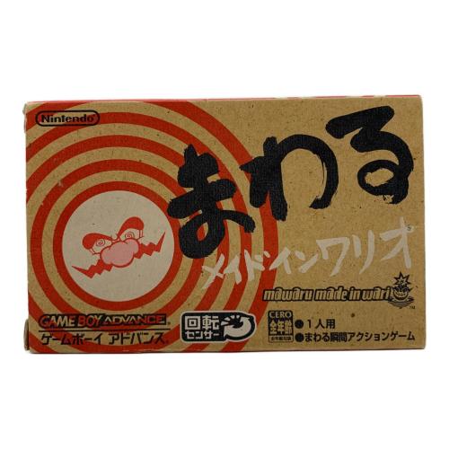 まわるメイドインワリオ ゲームボーイアドバンス用ソフト CERO A (全年齢対象)