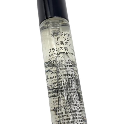 Diptyque (ディプティック) オードパルファンパレット 7.5ml x 5本