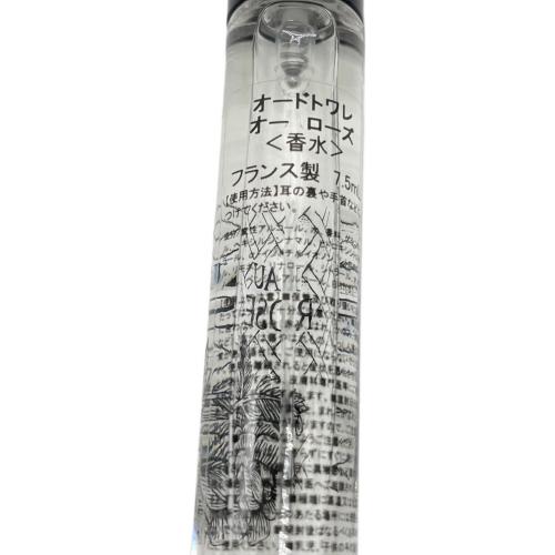 Diptyque (ディプティック) オードパルファンパレット 7.5ml x 5本セット 2本のみ 残量80%-99%