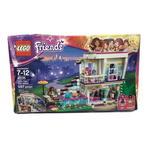 LEGO Friends ポップスター リヴィのセレブハウス ブロック 41135