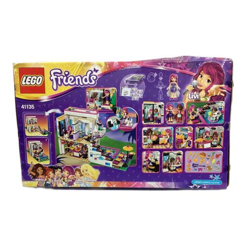 LEGO Friends ポップスター リヴィのセレブハウス ブロック 41135