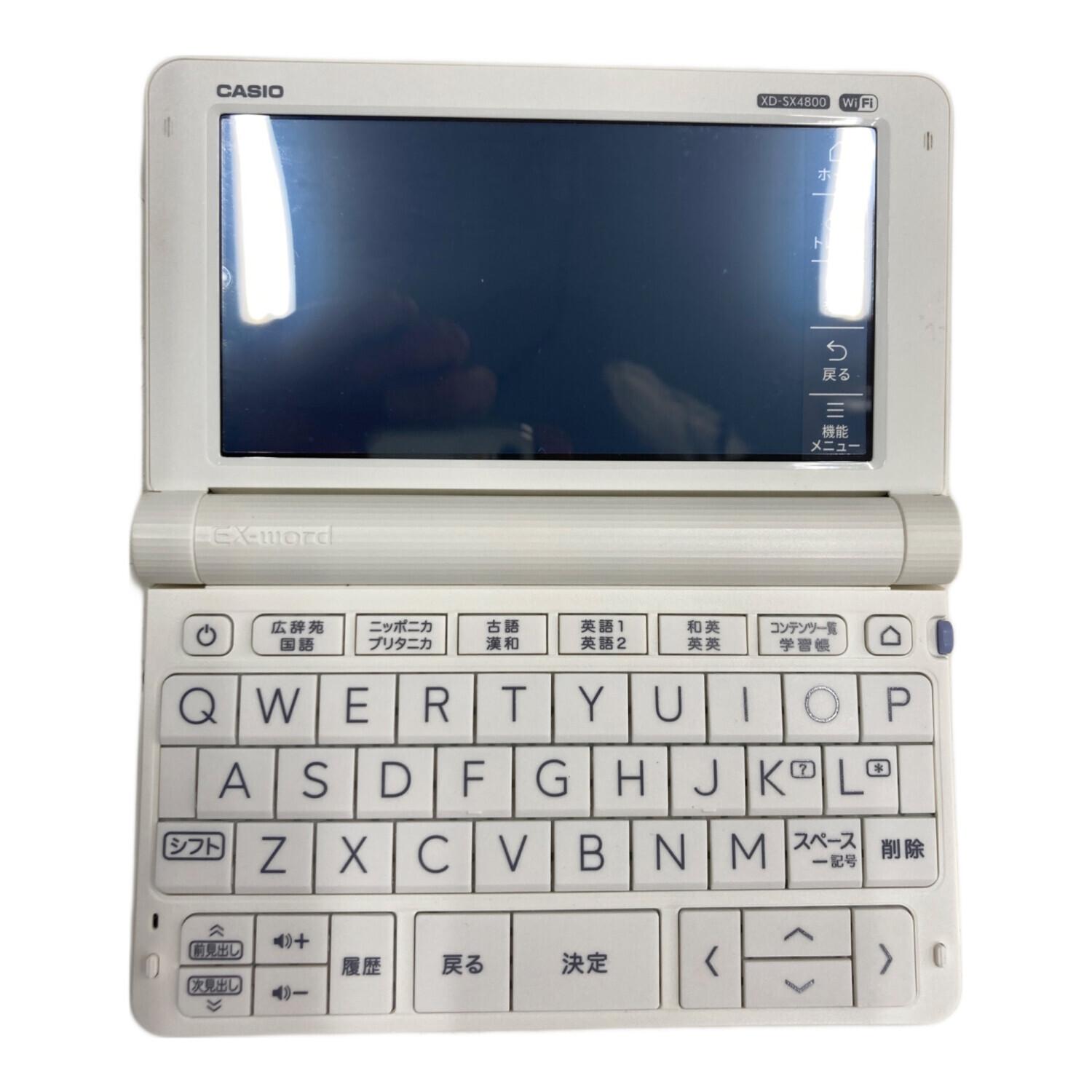 CASIO (カシオ) 電子辞書 XD-SX4800 2020年製｜トレファクONLINE