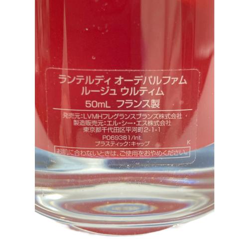 GIVENCHY (ジバンシィ) オードパルファム l'interdit 50ml 残量80%-99%